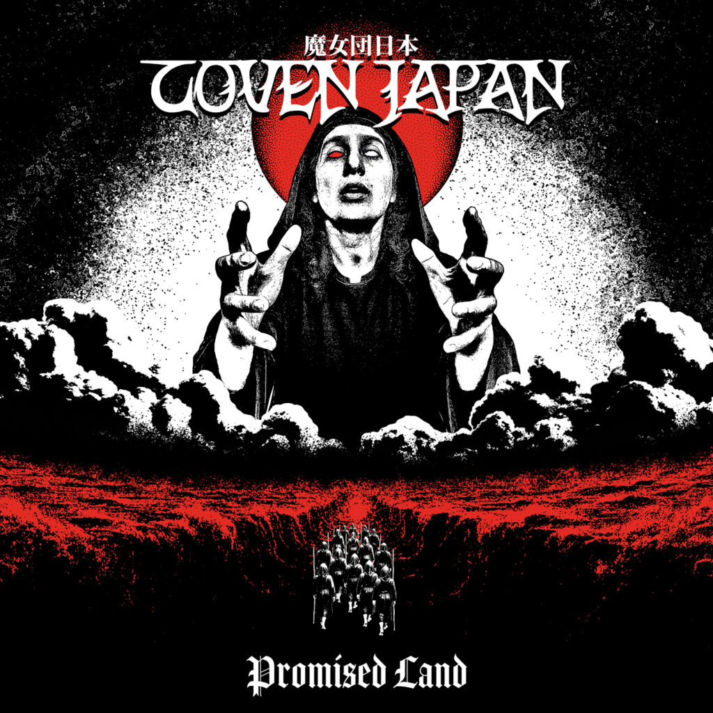 Pochette de l'album "Promised Land" de COVEN JAPAN sorti en juillet 2026 - Chronique WTR MAG